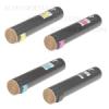 Cyan Regenerado para Phaser 7760XX -25.000P¨¢ginas #106R01160