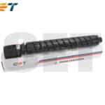 Magenta Canon C-EXV58 CPP Toner Cartridge-60K#3765C002AA