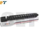 Yellow CanonC-EXV58 CPP Toner Cartridge-60K#3766C002AA