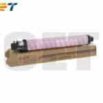 CPPMagenta Toner-Chemical Ricoh IMC2010,2510#18K/317g#842563