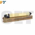 CPP Yellow Toner-Chemical Ricoh IMC2010,2510#18K/292g#842562