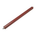 Lower Sleeved Roller  KM2540,2560,3040,3060#2H025270