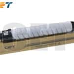 CET Black Ricoh Aficio MPC4502,5502- 31K/ 560g #841751841679